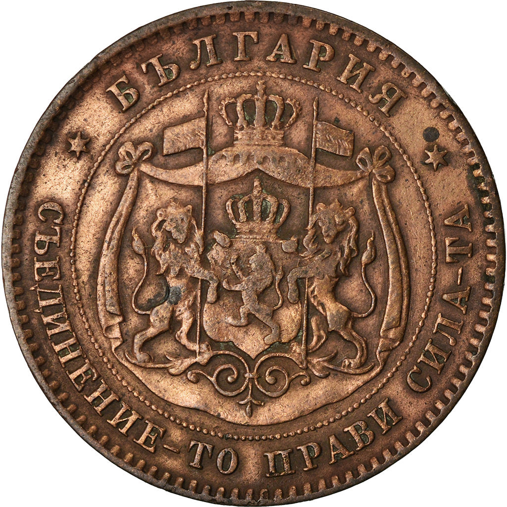 Münze, Bulgarien, Alexander  I, 5 Stotinki, 1881, SS, Bronze, KM:2