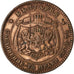 Münze, Bulgarien, Alexander  I, 5 Stotinki, 1881, SS, Bronze, KM:2