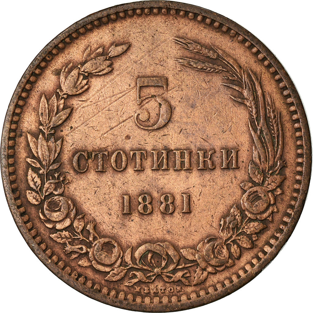 Münze, Bulgarien, Alexander  I, 5 Stotinki, 1881, SS, Bronze, KM:2