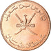 Coin, Oman, Qabus bin Sa'id, 10 Baisa, 2011, British Royal Mint, MS(64), Bronze