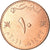 Coin, Oman, Qabus bin Sa'id, 10 Baisa, 2011, British Royal Mint, MS(64), Bronze