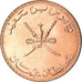 Coin, Oman, Qabus bin Sa'id, 10 Baisa, 2011, British Royal Mint, MS(64), Bronze