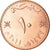 Moneda, Omán, Qabus bin Sa'id, 10 Baisa, 2011, British Royal Mint, SC+, Bronce