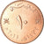Moeda, Omã, Qabus bin Sa'id, 10 Baisa, 2011, British Royal Mint, MS(63), Aço