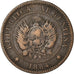 Moneta, Argentina, Centavo, 1884, BB, Bronzo, KM:32