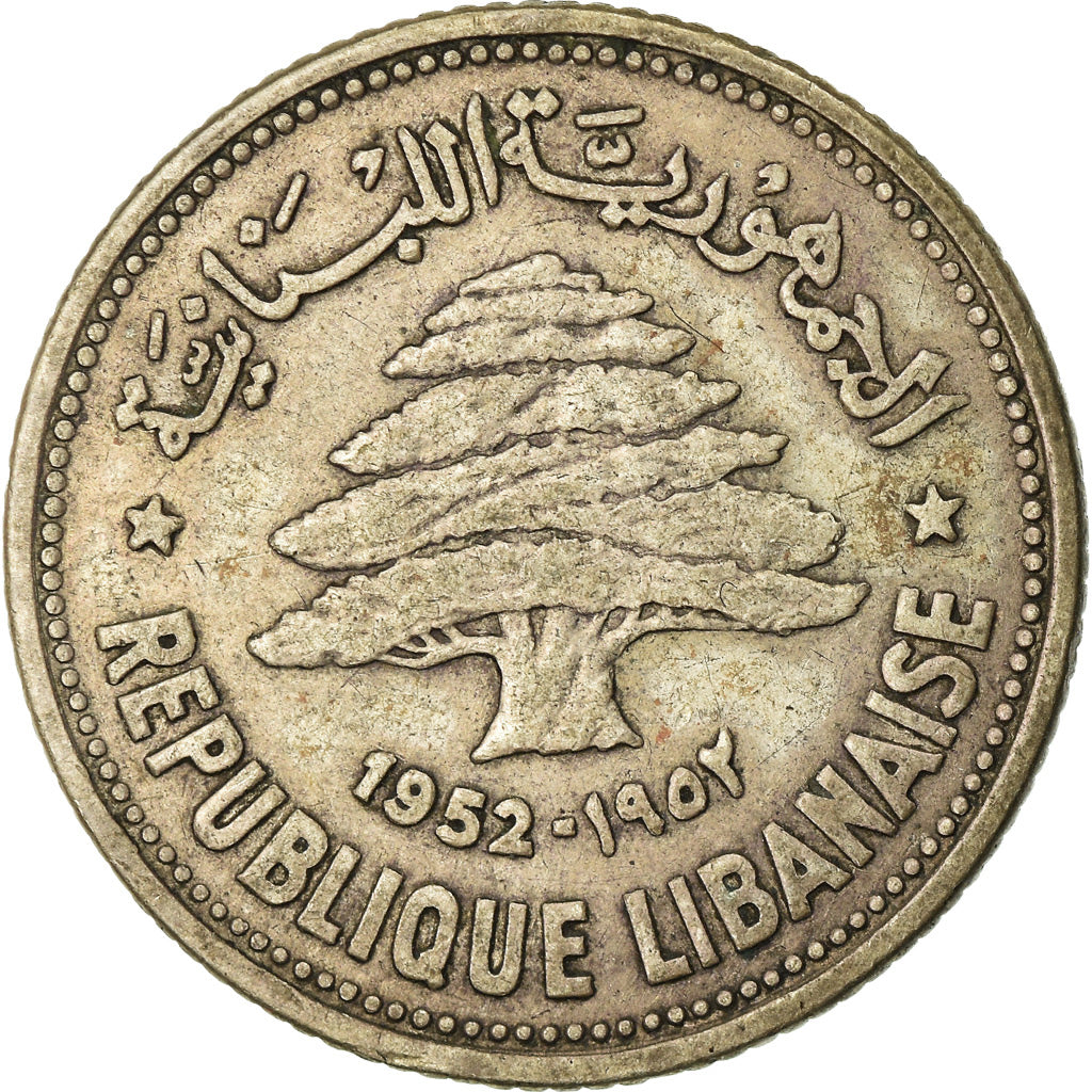 Moneta, Liban, 50 Piastres, 1952, Utrecht, EF(40-45), Srebro, KM:17