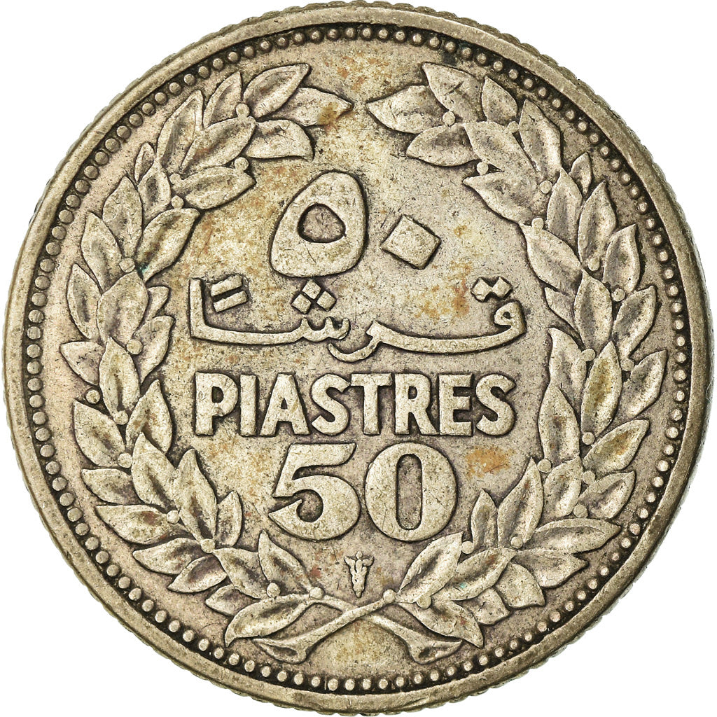 Moneta, Liban, 50 Piastres, 1952, Utrecht, EF(40-45), Srebro, KM:17