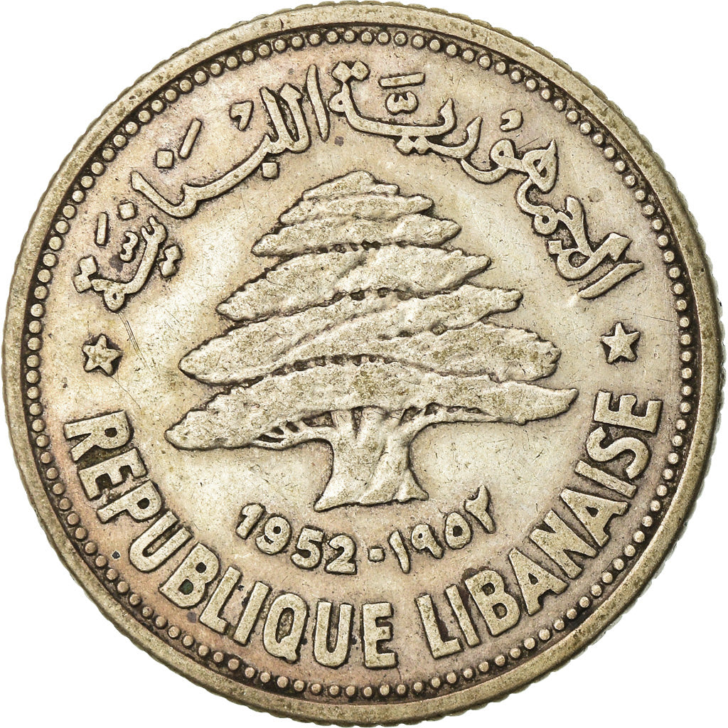 Moneta, Libano, 50 Piastres, 1952, Utrecht, BB, Argento, KM:17
