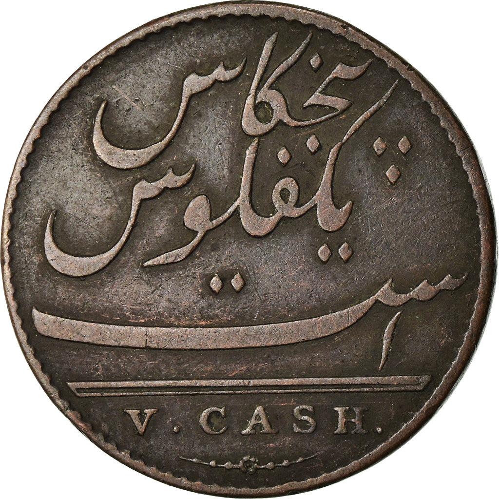 Moneta, INDIA - BRITANNICA, MADRAS PRESIDENCY, 5 Cash, 1 Falus, 1803, Soho Mint