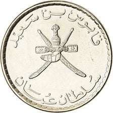Coin, Oman, Qaboos, 50 Baisa, 2013, British Royal Mint, MS(63), Nickel Clad