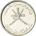 Coin, Oman, Qaboos, 50 Baisa, 2013, British Royal Mint, MS(63), Nickel Clad