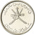 Moneda, Omán, Qaboos, 50 Baisa, 2013, British Royal Mint, SC, Níquel