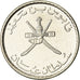 Munten, Oman, Qaboos, 50 Baisa, 2013, British Royal Mint, UNC-, Nickel Clad