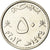 Coin, Oman, Qaboos, 50 Baisa, 2013, British Royal Mint, MS(63), Nickel Clad