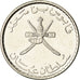 Munten, Oman, Qaboos, 50 Baisa, 2013, British Royal Mint, UNC-, Nickel Clad