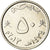 Monnaie, Oman, Qaboos, 50 Baisa, 2013, British Royal Mint, SPL, Nickel Clad