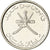 Münze, Oman, Qaboos, 50 Baisa, 2013, British Royal Mint, UNZ+, Nickel Clad