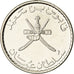 Moneta, Oman, Qaboos, 50 Baisa, 2013, British Royal Mint, SPL+, Acciaio