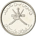 Munten, Oman, Qaboos, 50 Baisa, 2013, British Royal Mint, UNC, Nickel Clad Steel
