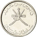 Moneta, Oman, Qaboos, 50 Baisa, 2013, British Royal Mint, SPL+, Acciaio