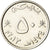 Moneta, Oman, Qaboos, 50 Baisa, 2013, British Royal Mint, SPL+, Acciaio