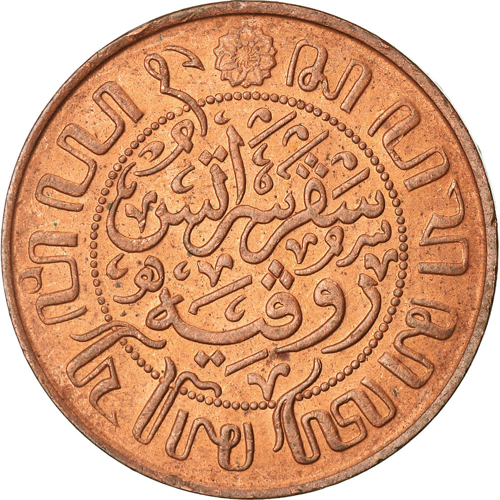 Moneta, INDIE ORIENTALI OLANDESI, Wilhelmina I, Cent, 1920, Utrecht, Caduceus