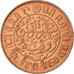 Coin, NETHERLANDS EAST INDIES, Wilhelmina I, Cent, 1920, Utrecht, Caduceus