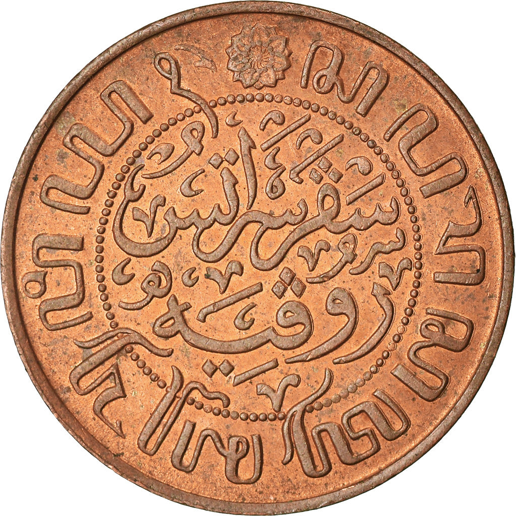 Moneta, INDIE ORIENTALI OLANDESI, Wilhelmina I, Cent, 1920, Utrecht, Caduceus