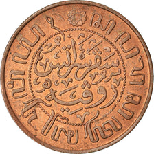 Moneta, INDIE ORIENTALI OLANDESI, Wilhelmina I, Cent, 1920, Utrecht, Caduceus