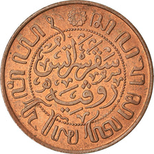 Monnaie, NETHERLANDS EAST INDIES, Wilhelmina I, Cent, 1920, Utrecht, Caduceus
