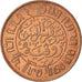 Moneta, INDIE ORIENTALI OLANDESI, Wilhelmina I, Cent, 1920, Utrecht, Caduceus