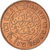 Coin, NETHERLANDS EAST INDIES, Wilhelmina I, Cent, 1920, Utrecht, Caduceus