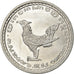 Moneta, Cambogia, 10 Centimes, 1953, SPL+, Alluminio, KM:51