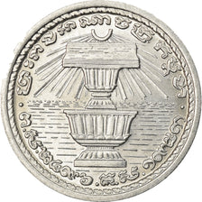 Moneta, Cambogia, 20 Centimes, 1953, Paris, SPL+, Alluminio, KM:52