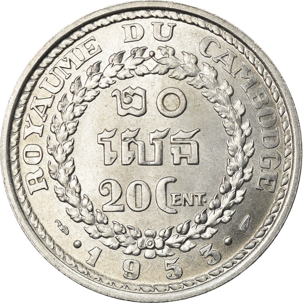 Moneta, Cambogia, 20 Centimes, 1953, Paris, SPL+, Alluminio, KM:52