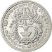 Münze, Kambodscha, 50 Sen, 1959, UNZ+, Aluminium, KM:56