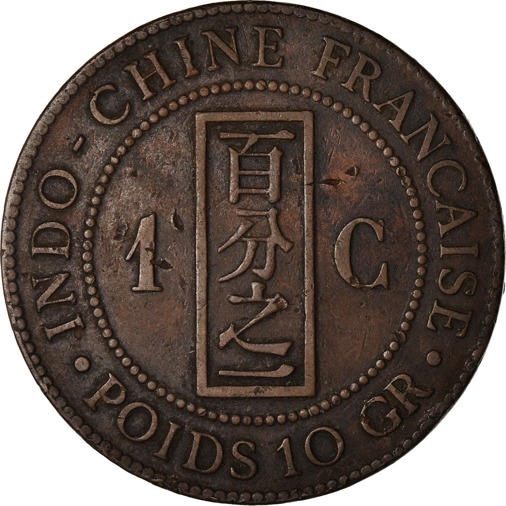 Moneta, INDOCINA FRANCESE, Cent, 1887, Paris, MB+, Bronzo, KM:1, Lecompte:39