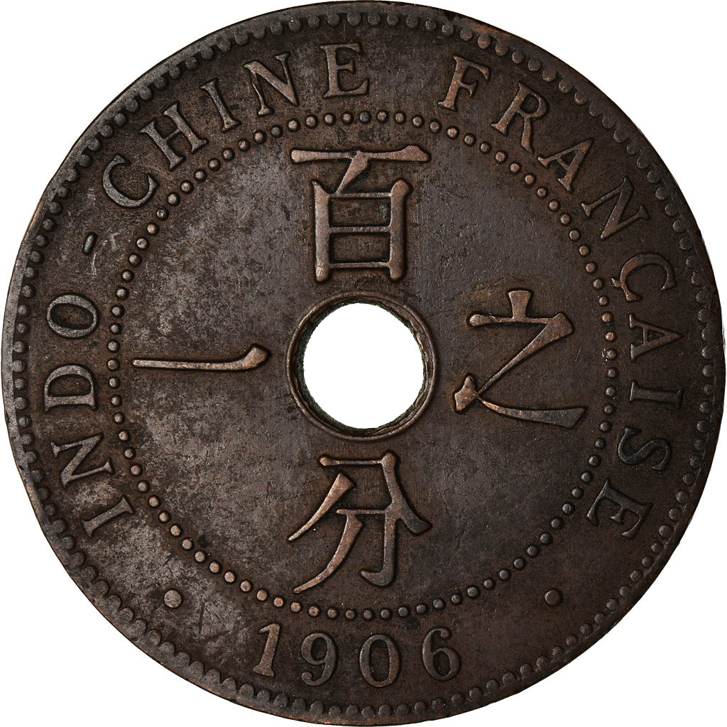 Monnaie, FRENCH INDO-CHINA, Cent, 1906, Paris, TTB, Bronze, KM:8, Lecompte:60