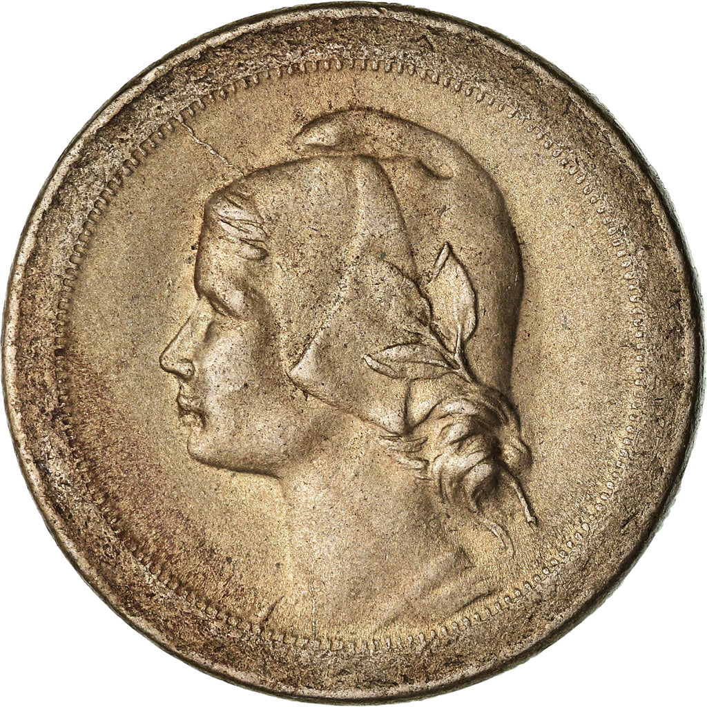 Moneta, Portogallo, 20 Centavos, 1921, BB, Rame-nichel, KM:571