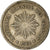 Moneta, Uruguay, 5 Centesimos, 1901, Uruguay Mint, Paris, Berlin, Vienna, BB
