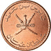 Moneta, Oman, Qabus bin Sa'id, 5 Baisa, 2013, British Royal Mint, SPL