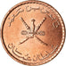 Monnaie, Oman, Qabus bin Sa'id, 5 Baisa, 2013, British Royal Mint, SPL