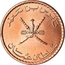 Coin, Oman, Qabus bin Sa'id, 5 Baisa, 2013, British Royal Mint, MS(64)