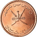Coin, Oman, Qabus bin Sa'id, 5 Baisa, 2013, British Royal Mint, MS(64)