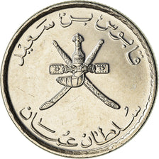 Münze, Oman, Qaboos, 25 Baisa, 2013, British Royal Mint, UNZ, Nickel Clad Steel
