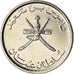 Moneta, Oman, Qaboos, 25 Baisa, 2013, British Royal Mint, SPL, Acciaio ricoperto