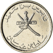 Münze, Oman, Qaboos, 25 Baisa, 2013, British Royal Mint, UNZ+, Nickel Clad