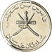 Moeda, Omã, Qaboos, 25 Baisa, 2013, British Royal Mint, MS(64), Aço Revestido