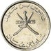 Moneta, Oman, Qaboos, 25 Baisa, 2013, British Royal Mint, MS(64), Nikiel