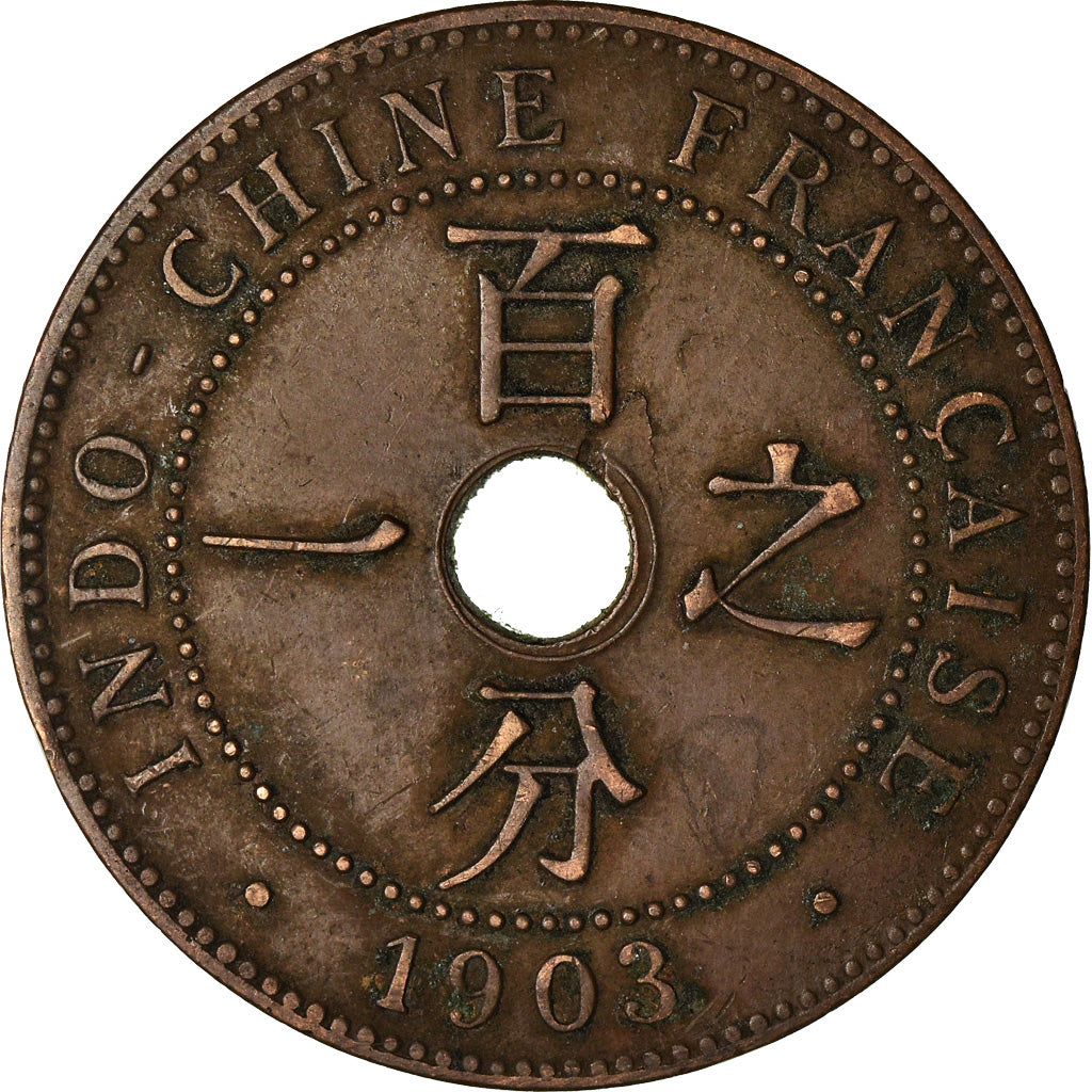 Moneta, FRANCUSKIE INDOCHINY, Cent, 1903, VF(30-35), Bronze, KM:8